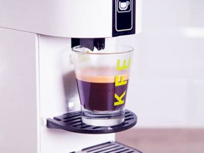 La machine Mina, un cadeau pour la fête des mères ! La machine Mina, un cadeau pour la fête des mères !