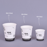 Gobelet Voyage 8oz Gobelet Voyage 8oz