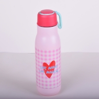  Gourde enfant Rice 500 ml